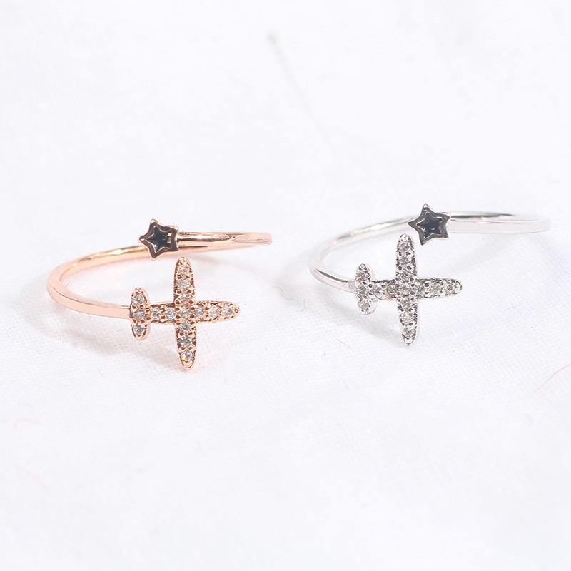 To My Daughter, Let Your Dreams Take Flight Ring____